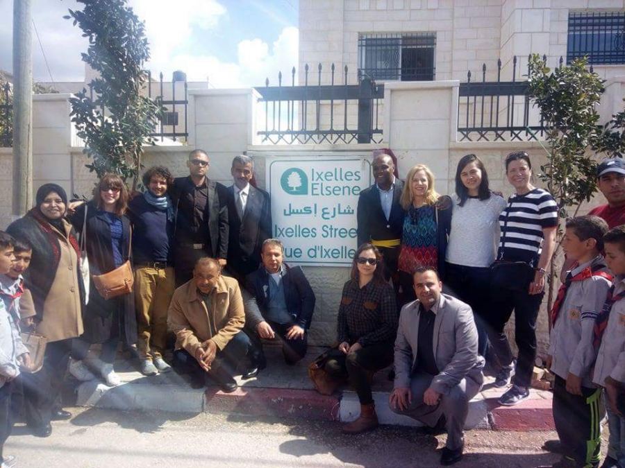 صور/ بمشاركة وفد من بلدية اكسل وضمن الاحتفال بالسنة 